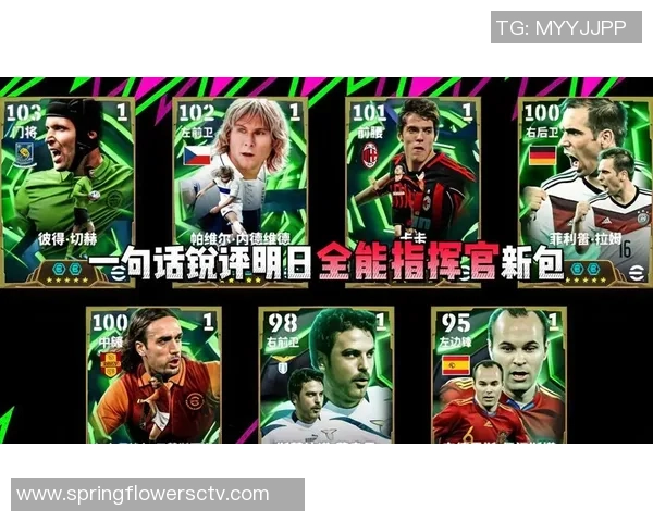 实况足球2013正版游戏评测与玩法攻略分享，带你领略足球的魅力与激情