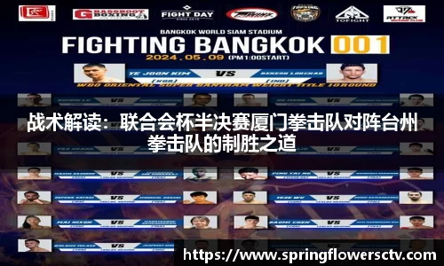 k1体育-十年品牌