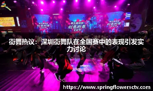 k1体育-十年品牌