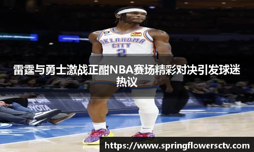 k1体育-十年品牌